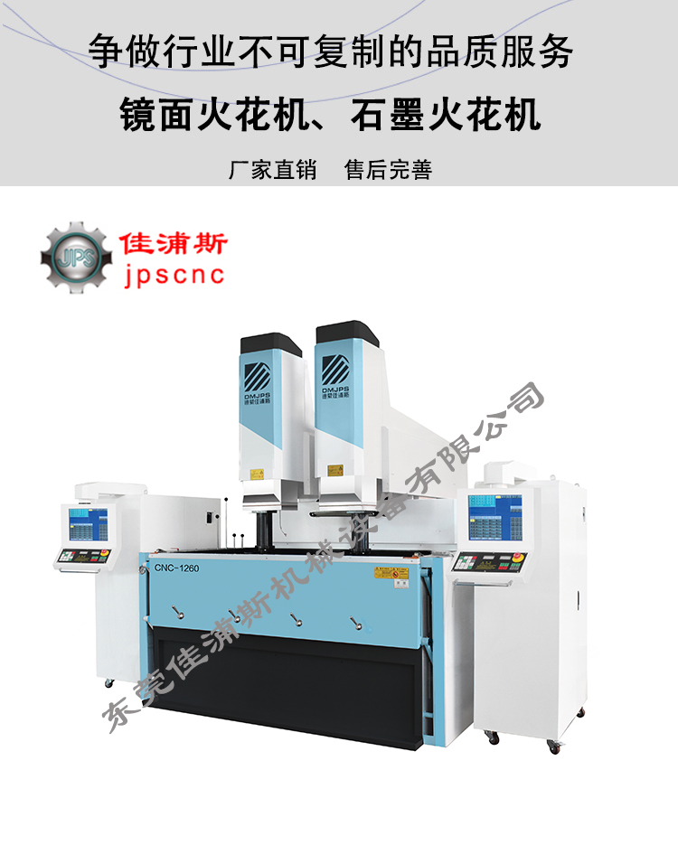 1593418597902414.jpg 888_011260.jpg