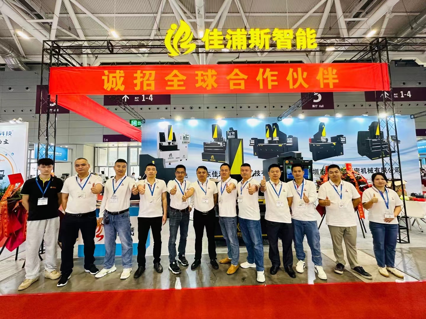 深圳工业博览会