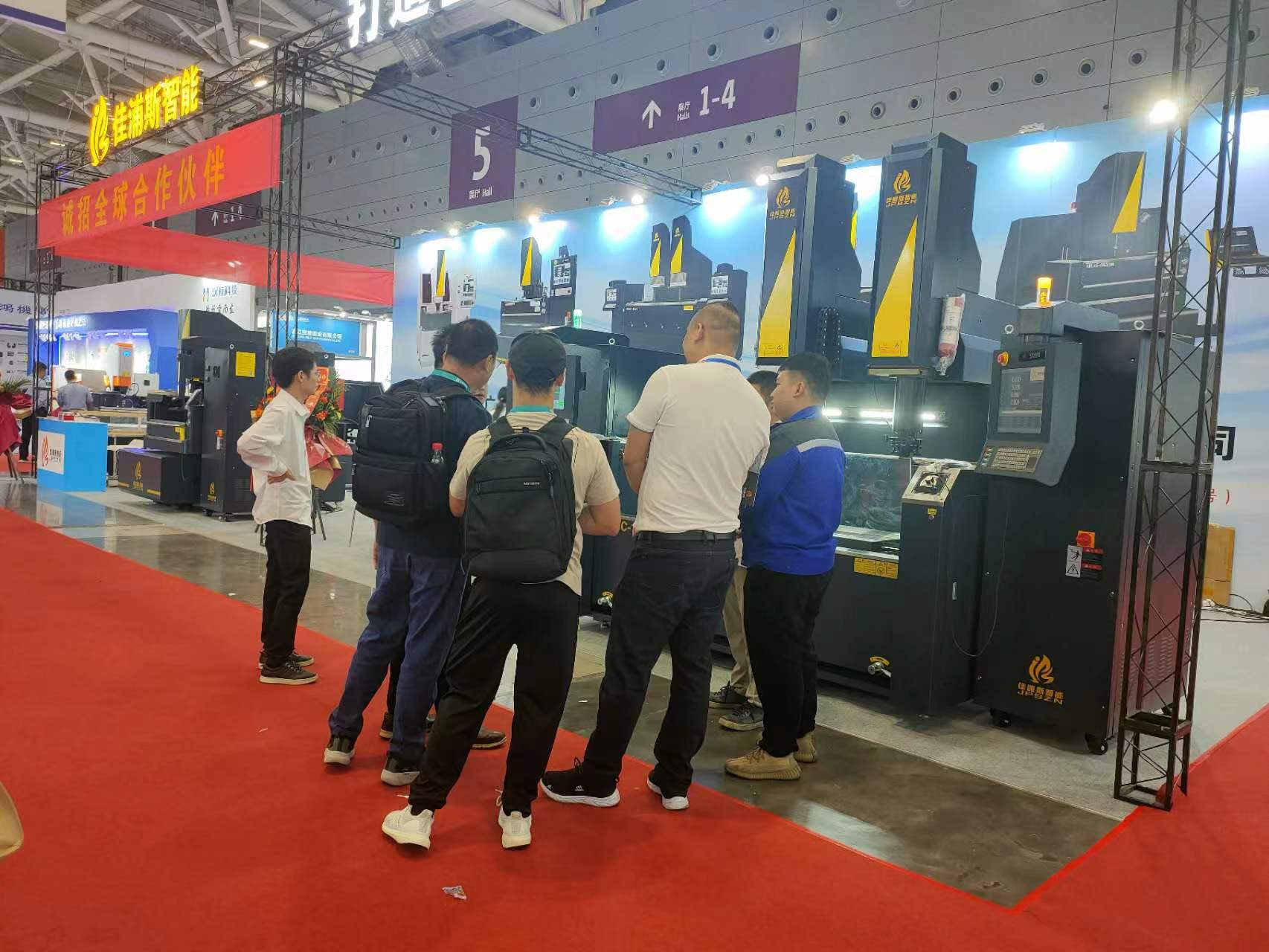 深圳工业博览会